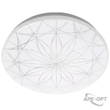 Изображение товара https://img.ape-opt.ru/images/products/original/67/51/ec/6751ec6b50f114d3ab51a64736a0885a.PNG