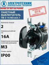 Изображение товара 4