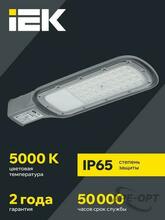 Изображение товара https://img.ape-opt.ru/images/products/original/67/9e/4c/679e4cba0480609908610f3b48069bb5.JPG