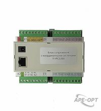 Изображения товара TI-IPCS300 Блок сопряжения с координатными системами