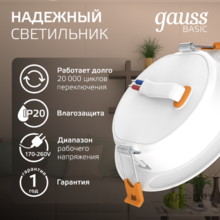 Изображение товара 7