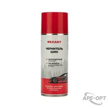 Изображения товара Чернитель шин 520 мл | 85-0055 | REXANT