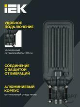 Мини-изображение товара