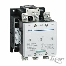 Изображения товара Контактор вакуумный CJX1-400/22K 400А(АС3) 2НО+2НЗ AC/DC 220В 50/60Гц | 275712 | ЧИНТ (CHINT)