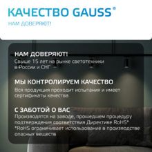 Изображение товара 2