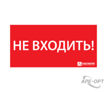Изображение товара 1