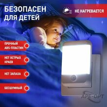 Изображение товара 2