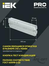 Изображение товара 5