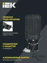 Мини-изображение товара