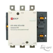Изображения товара Контактор КТЭ 150А 230В NO EKF PROxima | ctr-b-150 | EKF