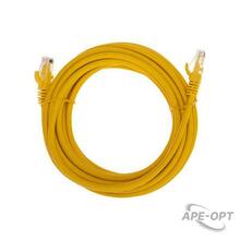 Изображения товара Патч-корд U/UTP CAT 6, RJ45-RJ45, 26AWG, LSZH, желтый, 5м REXANT | 02-0295-5 | REXANT