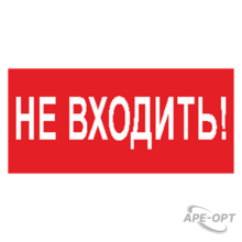 Изображение товара 1