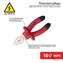 Изображение товара 1