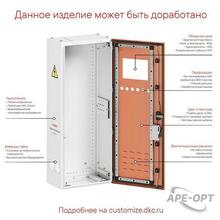 Изображение товара 8