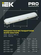 Изображение товара 1