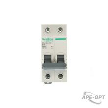 Изображение товара https://img.ape-opt.ru/images/products/original/69/cb/2e/69cb2e48c2da5830981b7778c93eb740.JPEG