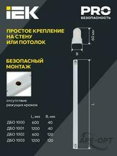Изображение товара https://img.ape-opt.ru/images/products/original/69/f8/c7/69f8c7dc787a06fa8e9525c551cf1c4c.JPG
