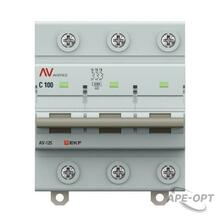 Изображение товара https://img.ape-opt.ru/images/products/original/69/fd/3f/69fd3f1ce7cb984772ca5018467baca8.JPG