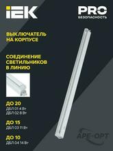 Изображение товара 3