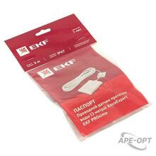 Изображение товара https://img.ape-opt.ru/images/products/original/6a/12/47/6a12478f825f61ef88c01db7e6d26261.JPG