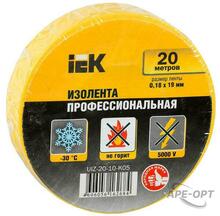 Изображения товара Изолента 0,18х19 мм желтая 20 метров | UIZ-20-10-K05 | IEK
