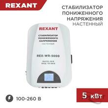 Изображение товара 1