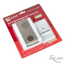 Изображение товара https://img.ape-opt.ru/images/products/original/6a/b1/ec/6ab1ec00cd3772bbf859217e626374b5.JPG