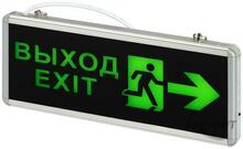 Мини-изображение товара