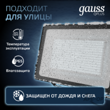 Мини-изображение товара