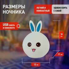Изображение товара 2