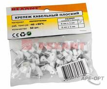 Изображения товара Крепеж кабеля плоский 8 х 3 мм, белый (упак