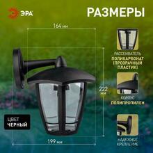 Изображение товара 1