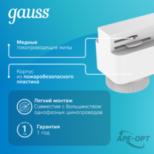 Изображение товара 3
