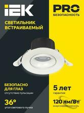 Изображение товара 5