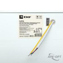 Изображение товара https://img.ape-opt.ru/images/products/original/6b/12/5e/6b125ecd940e08ce796eaeacee6a9085.JPG