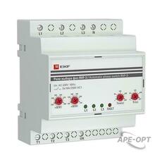 Изображение товара https://img.ape-opt.ru/images/products/original/6b/60/c9/6b60c98b27942044c92c4d029372b8d1.JPG