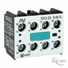 Изображения товара Приставка контактная ПКЭ-22 9-70А AVERES | ctr-ax-22-f-9-70-av | EKF