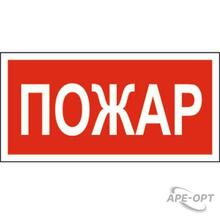 Изображение товара 1