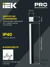 Изображение товара https://img.ape-opt.ru/images/products/original/6b/bb/28/6bbb28d2015741100c539bfac2d5d486.JPG