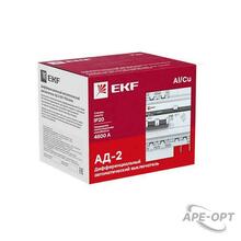 Изображение товара https://img.ape-opt.ru/images/products/original/6b/c0/6d/6bc06db76960d66a22d9f64b6e3886be.JPG