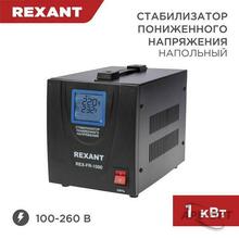 Изображение товара 1