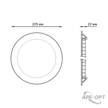 Изображение товара https://img.ape-opt.ru/images/products/original/6b/d6/50/6bd65041d22c5874038ef85029328e68.PNG