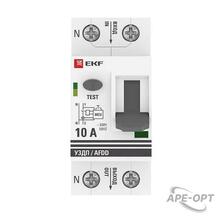 Изображение товара https://img.ape-opt.ru/images/products/original/6b/fb/47/6bfb47b7b82aabe85dc6e4f9c1ee2307.JPG