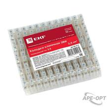 Изображение товара https://img.ape-opt.ru/images/products/original/6c/1e/4a/6c1e4ac9a33e380e28987ebbd5598b86.JPG