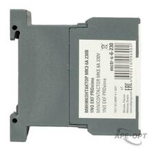 Изображение товара https://img.ape-opt.ru/images/products/original/6c/23/05/6c230552f0dcc3b00fe7895c78cc2257.JPG