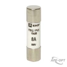 Изображения товара Плавкая вставка цилиндрическая ПВЦ (10х38) 8А | pvc-10x38-8 | EKF