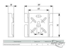 Изображение товара https://img.ape-opt.ru/images/products/original/6c/3c/24/6c3c243e400f20a0b4595cb0b18e8a31.JPG