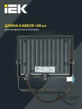Изображение товара https://img.ape-opt.ru/images/products/original/6c/5b/7d/6c5b7d9dac20e4d1a7fb796efe6329e8.JPG
