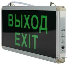 Изображение товара https://img.ape-opt.ru/images/products/original/6c/68/bc/6c68bc4ef7da73ff2c52d42d7590f369.JPG