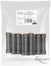 Изображения товара Гильза MJPT-25 (ГИФ-25) изолированная фазная | Б0064261 | ЭРА